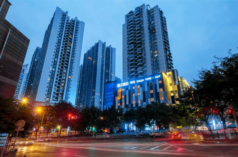 Orange Hotel Chongqing Guanyinqiao Pedestrian Street Center — photo 3