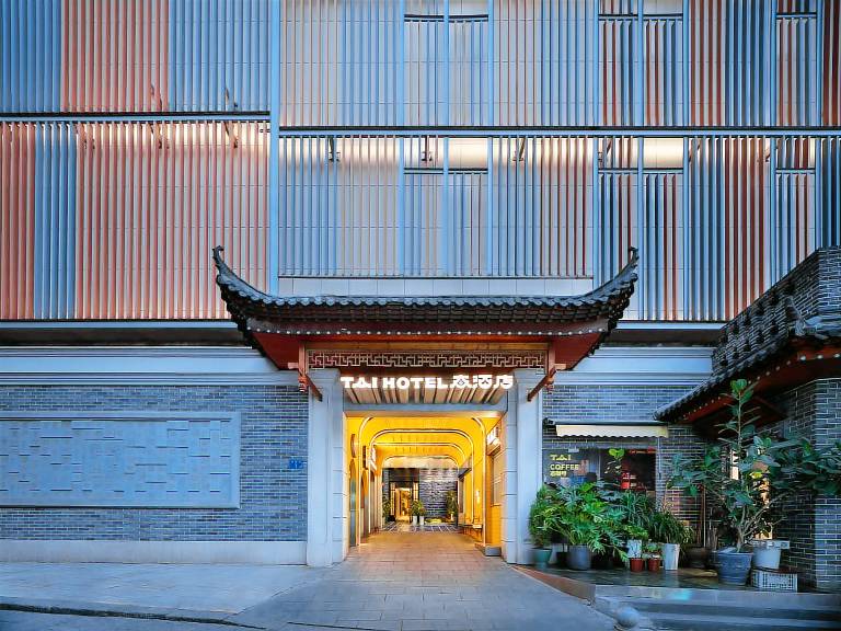Changsha Tai Hotel, Wuyi Square IFS Center Branch — photo 3