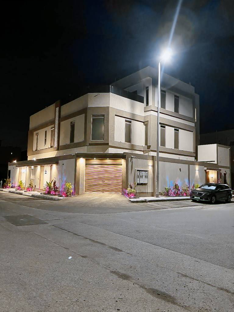 Hus Al Lulu