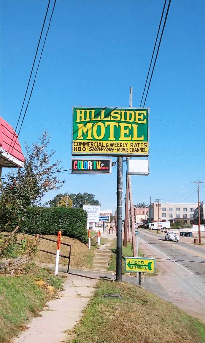 Motel Lake Claiborne