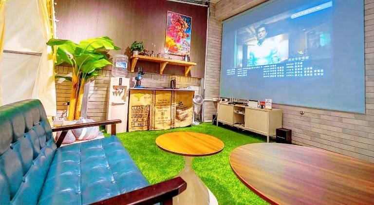 十月 Mooon House — photo 4