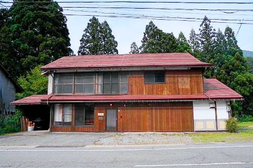 Apartment Ogimachi