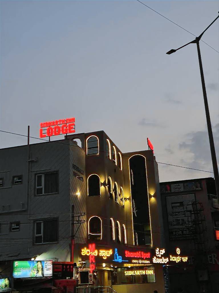 Hotel Siddarth Inn