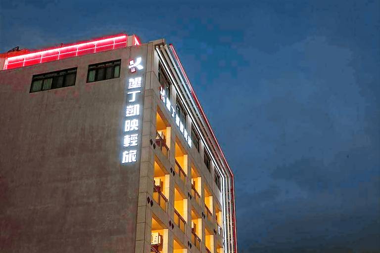 Kenting Kaiying Hotel in Hengchun