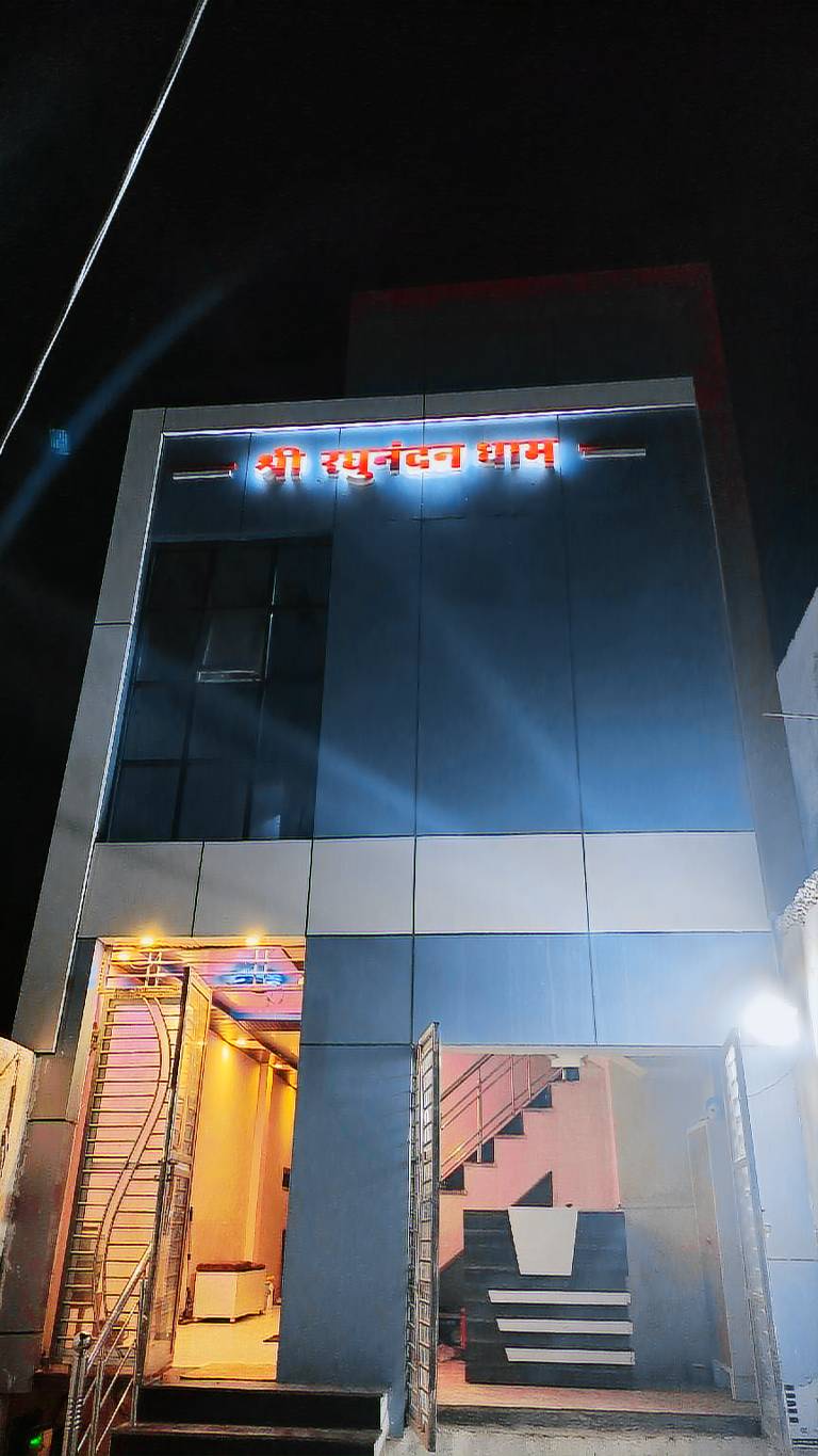 110 m&sup2; Ferienhaus