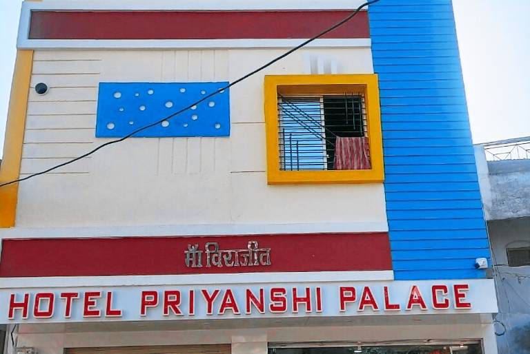 HOTEL PRIYANSHI PALACE in Indore