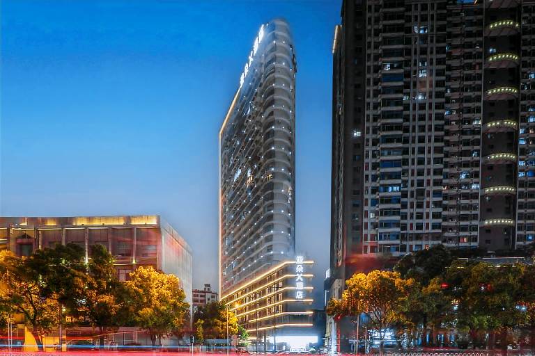 Atour X Hotel Changsha Wanjiali Middle Road in Changsha