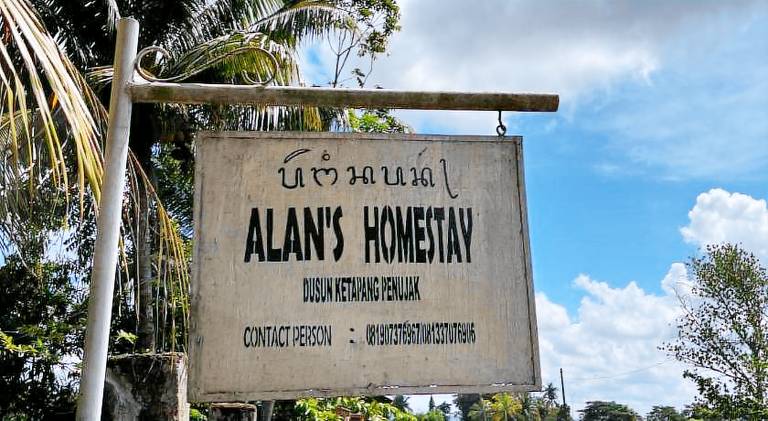 Alan s Homestay