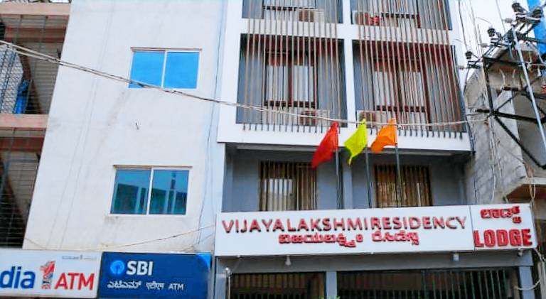 HOTEL VIJAYA LAKSHMI RESIDENCY - YESHWANTHPUR — photo 2