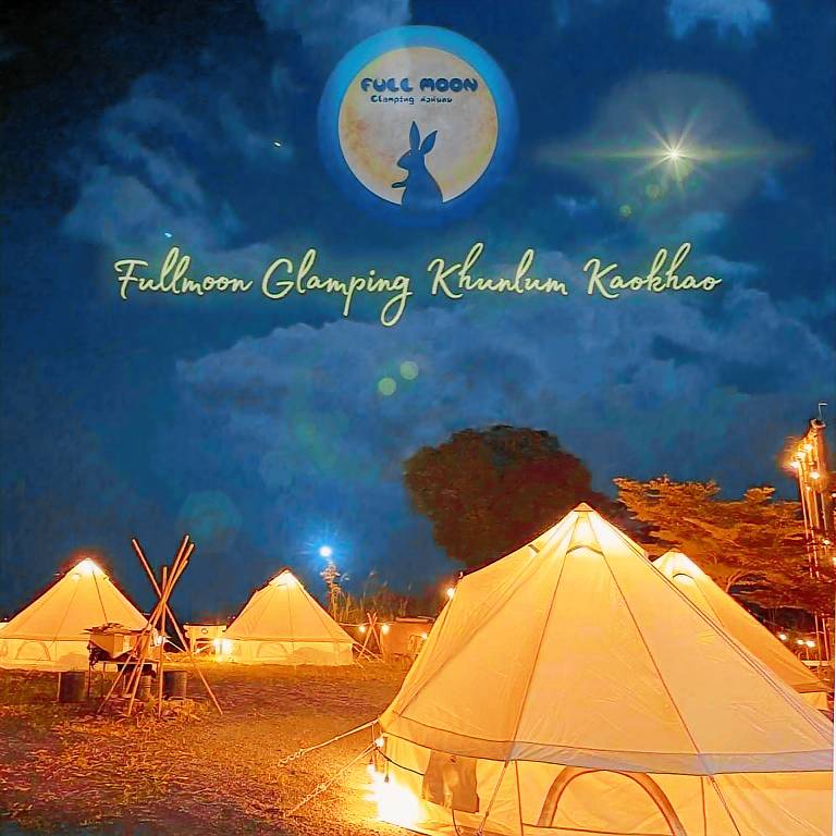 Full Moon Glamping Windmill KhaoKho in Khao Kho