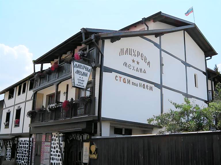 Matsurev Han in Bansko