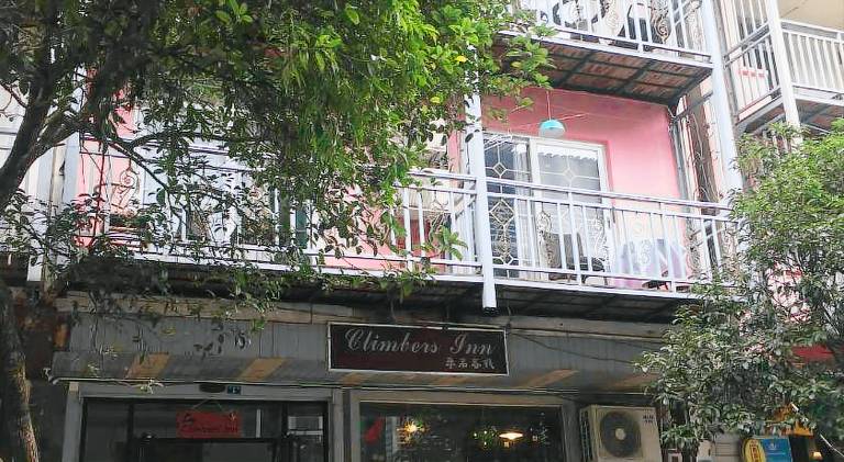 Climbers Inn Yangshuo — photo 5