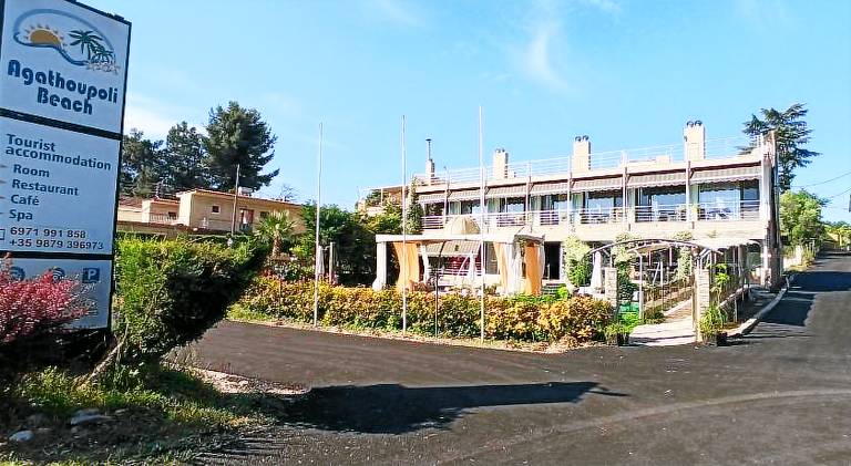 foto0