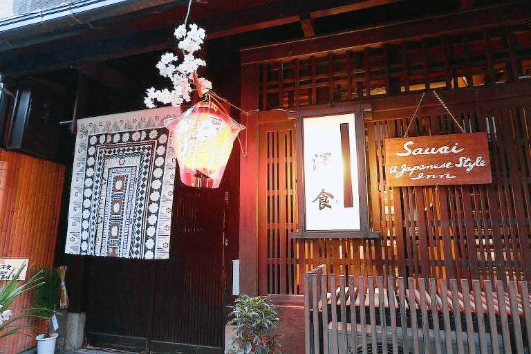 Kyoto Sawai in Kyoto