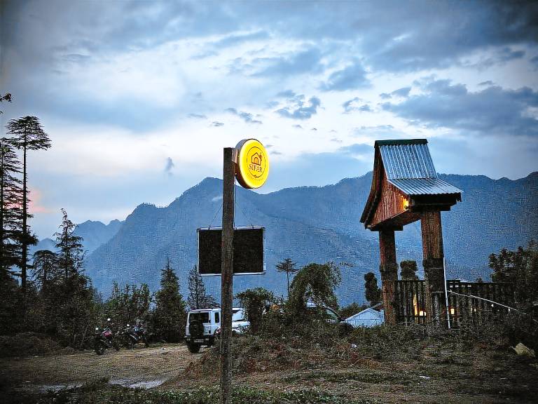 Sifar Shangarh — photo 2