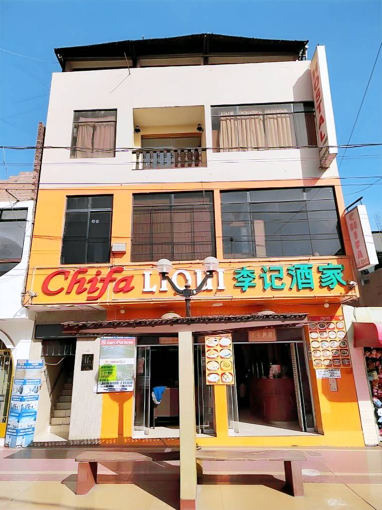 Hostal Boulevard