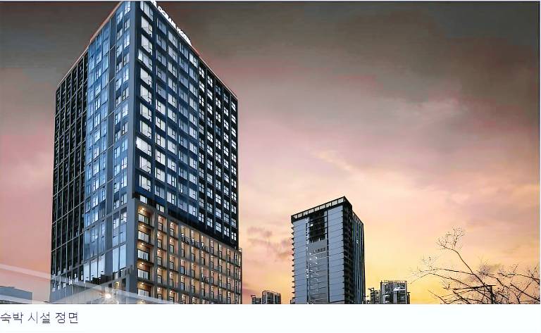 Blue Duplex Ocean View Accommodation_20 minutes from Incheon Airport — photo 4