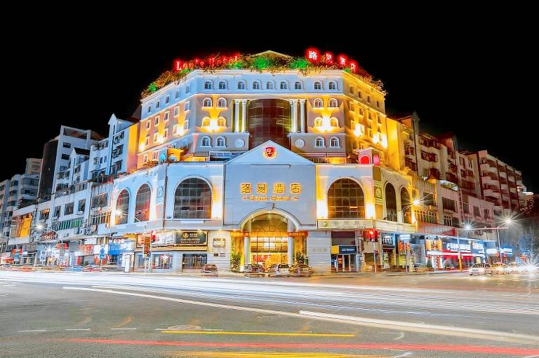 Zhongshan Louis Hotel