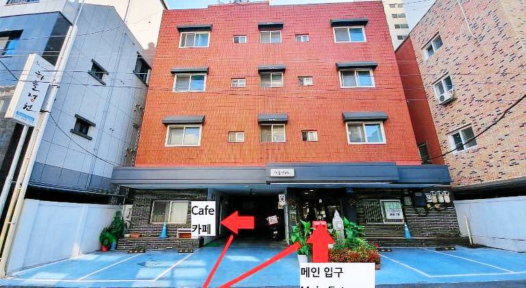 Daejeon Guesthouse Sky Garden