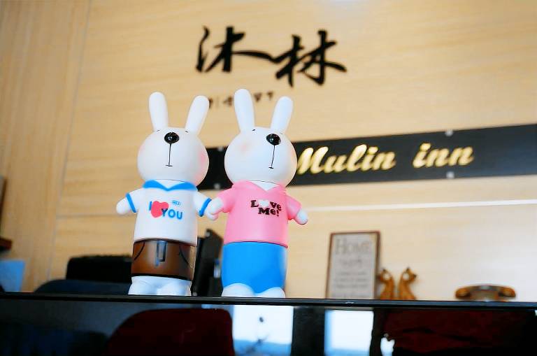 Mulin Inn in Hengchun