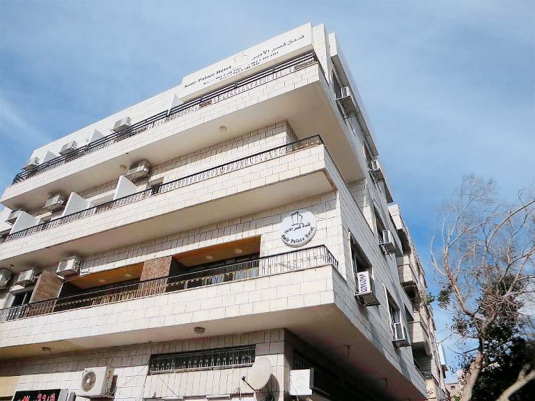 Amir Palace Hotel - Aqaba — photo 5