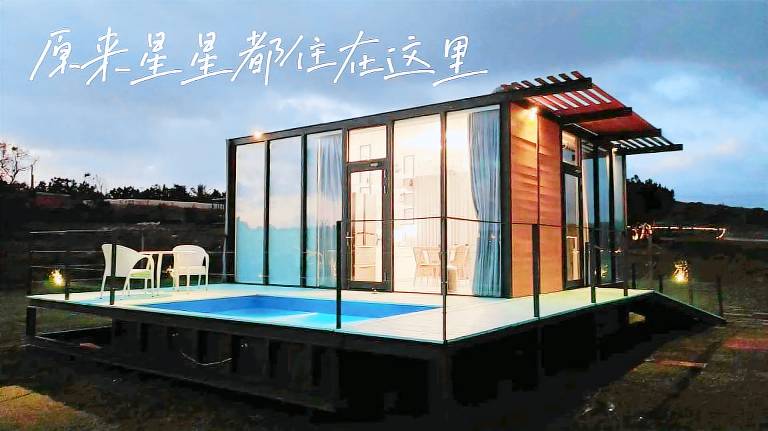 House with pool & hot tub — photo 5