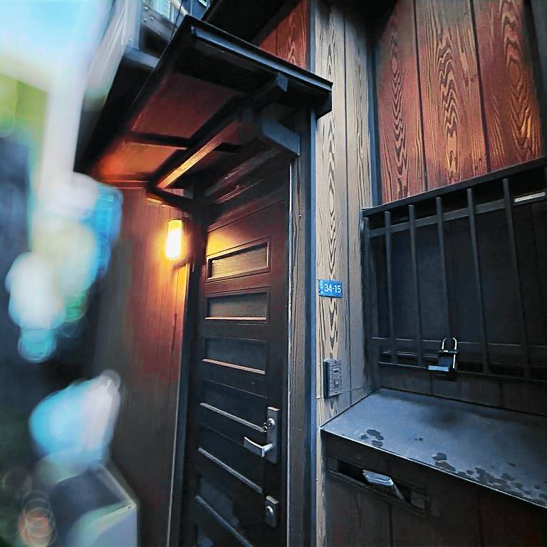 Maison de vacances  6 Chome-13 Honmachi