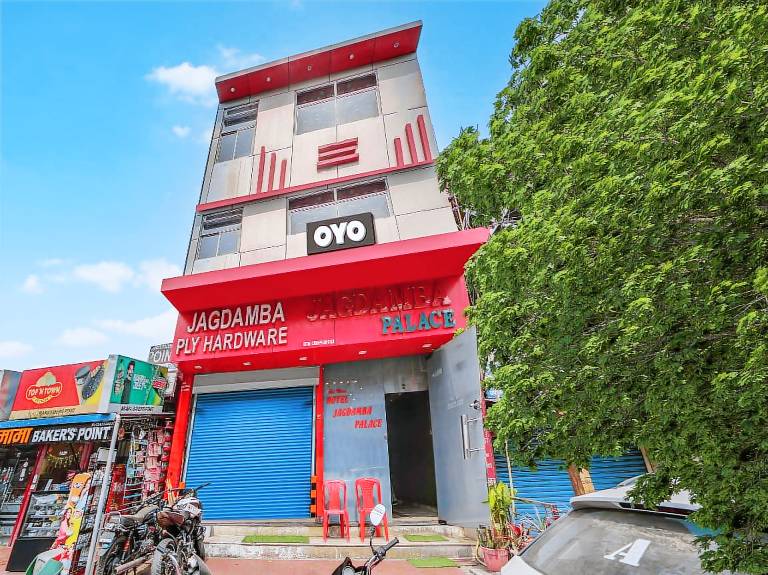 Hotel O Jagdamba Hotel