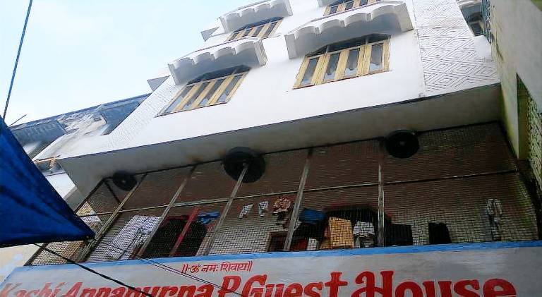 Kashi Annapurna Guest House — photo 5