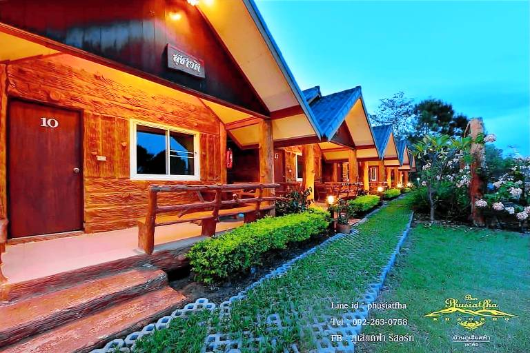 Phusiatfha Resort — photo 4