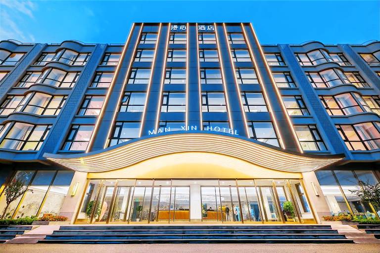 Manxin Hotel Beijing Yizhuang Economic Development Zone in Beijing