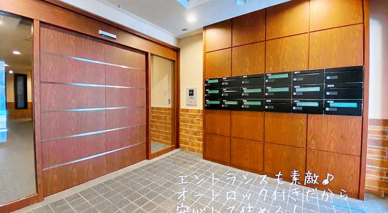 Holiday apartment | Close to Dōtonbori | Pets allowed — photo 5