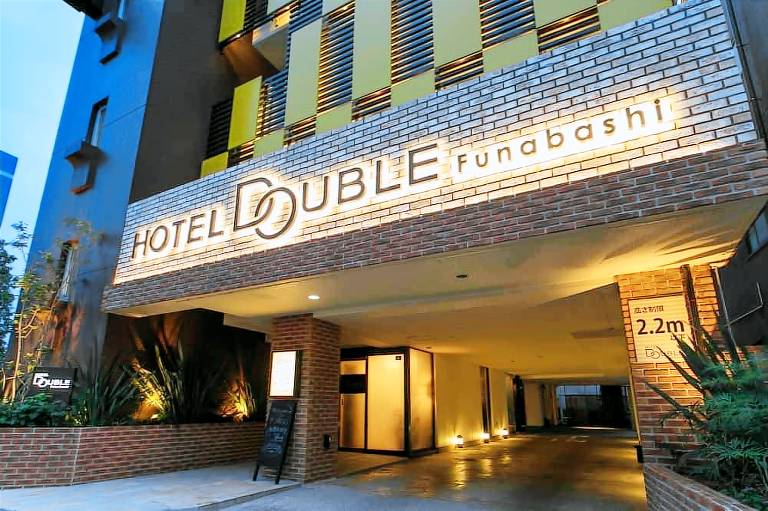 Hotel Double Funabashi