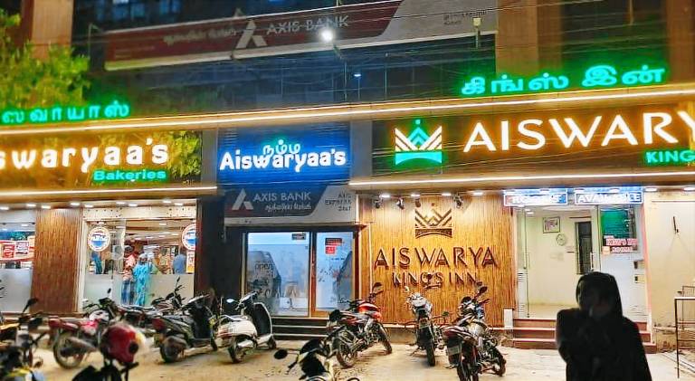 Aiswarya Kings Inn