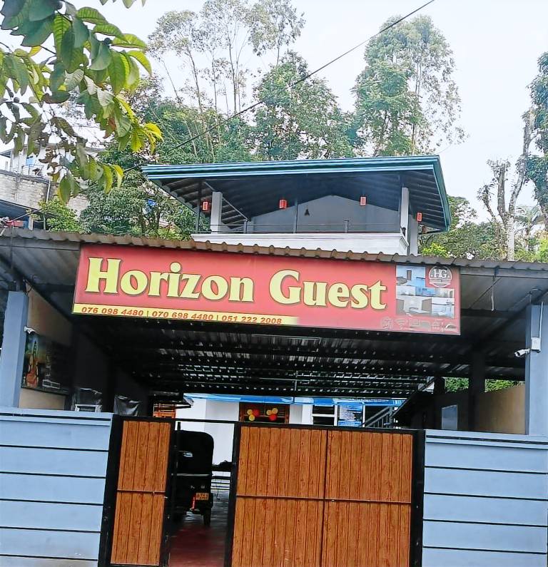 Horizon Guest