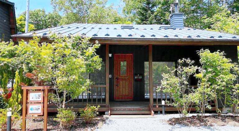 Beautiful villa | Pets allowed in Karuizawa