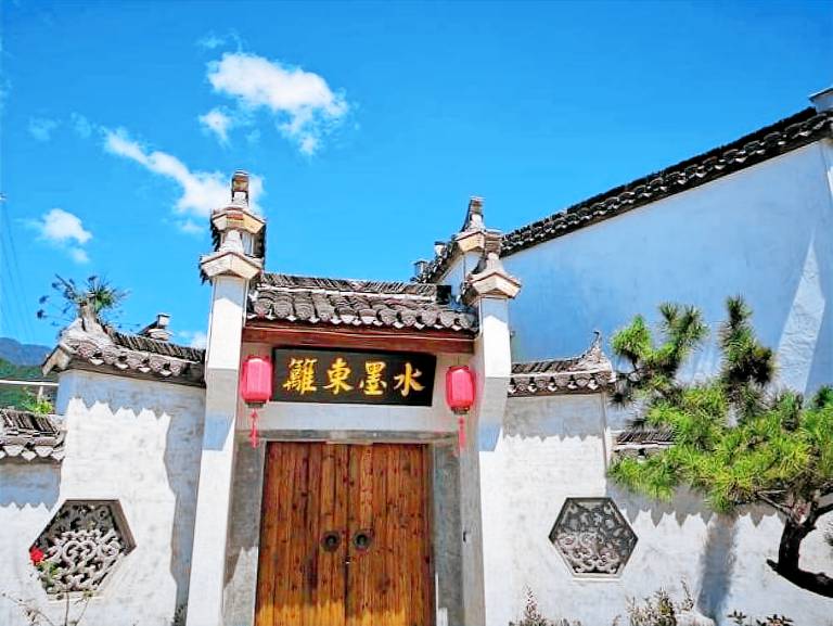 Accommodation  Huizhou