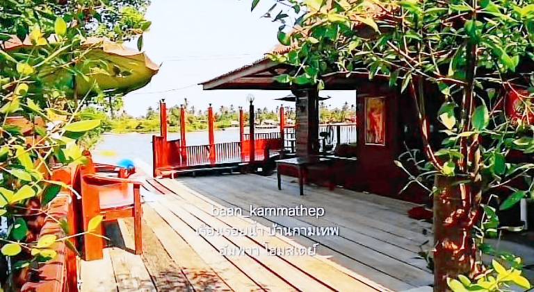 เรือนรอยน้ำ บ้านกามเทพ โฮมสเตย์ อัมพวา — photo 3