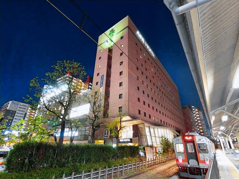 APA Hotel Ogaki Ekimae