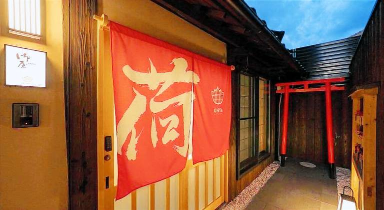 70 m&sup2; Ferienhaus