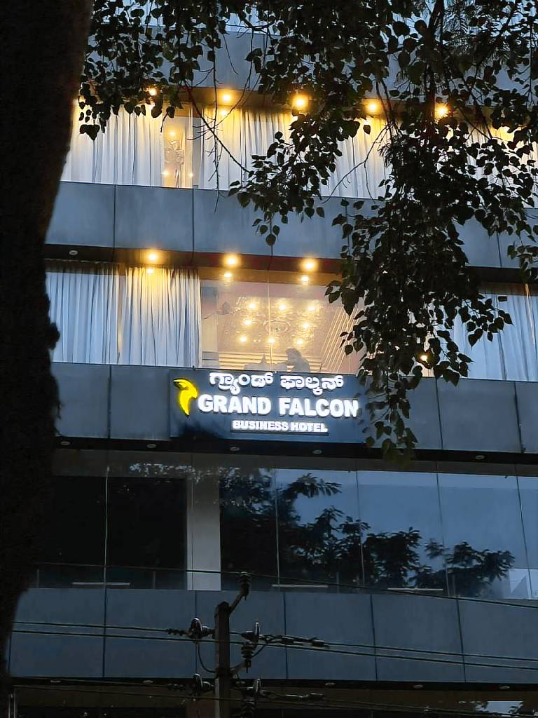 Grand Falcon Electronic City