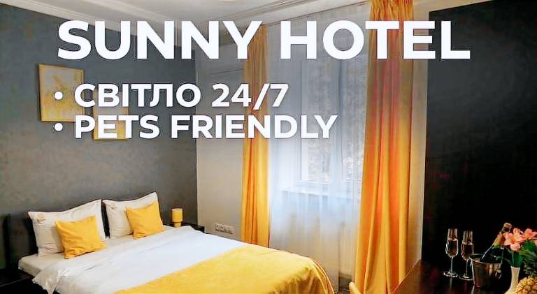 Sunny Hotel in Lviv