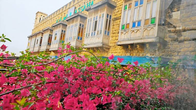 Assaha Hotel