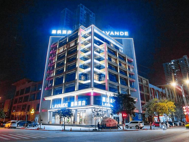 Lavande Hotel·Fangchenggang Administration Center