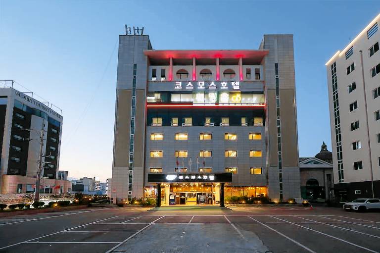 Cosmos Hotel