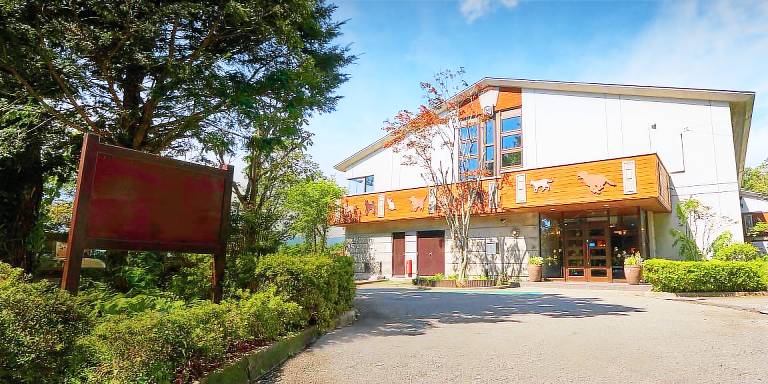Livemax Resort Nasukogen in Nasu
