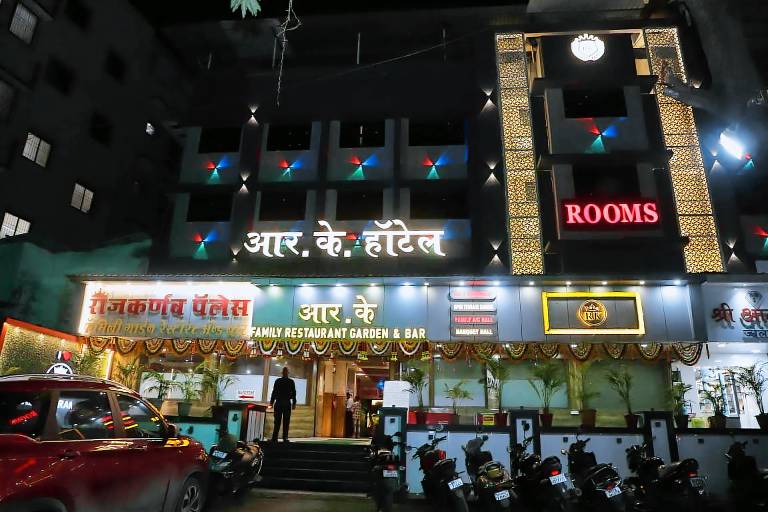 Rk Hotel
