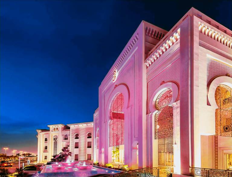 Ezdan Palace Hotel
