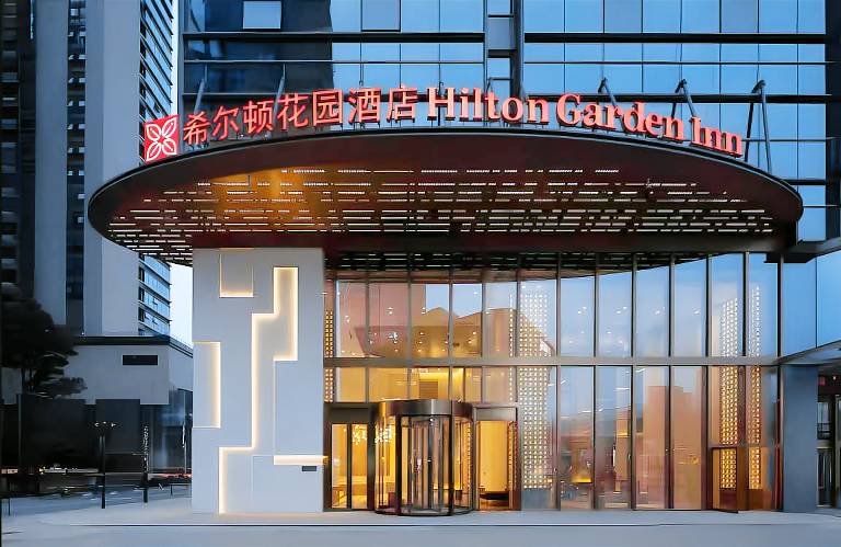 Hilton Garden Inn Chengdu Chenghua in Chengdu