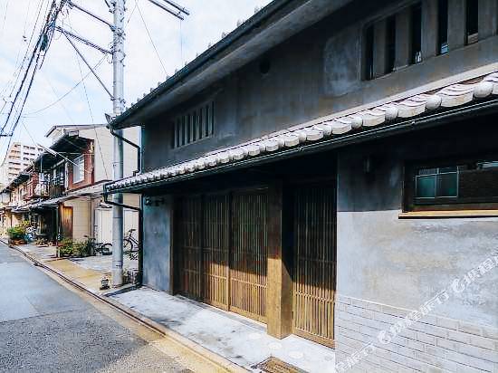 Meguru House Kyoto — photo 4